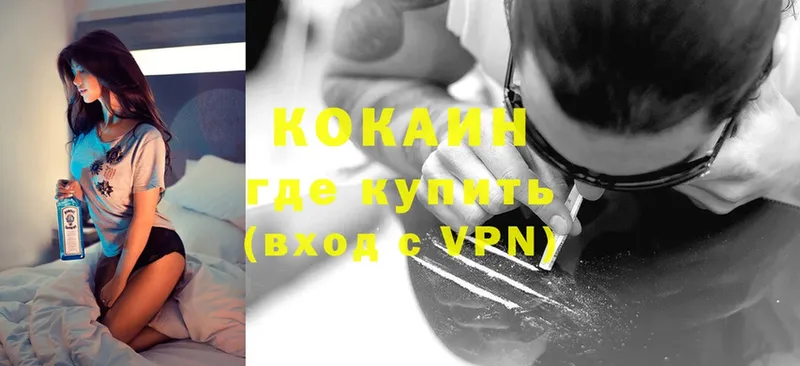 Виды наркотиков купить Муром MDMA  A-PVP  ГАШ  Меф мяу мяу  Конопля 